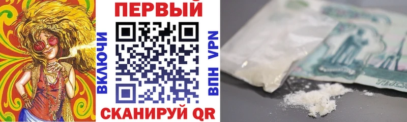 сколько стоит  Барыш  Amphetamine Premium 