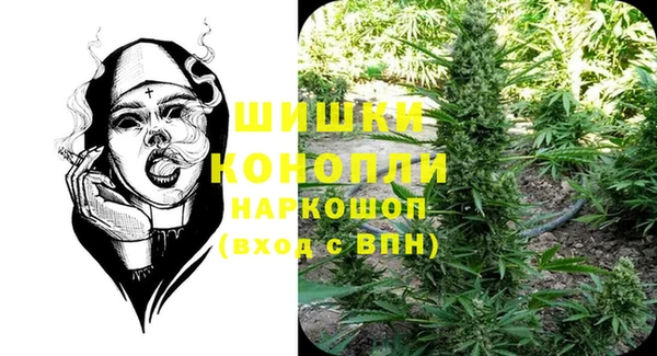 кокс Абаза