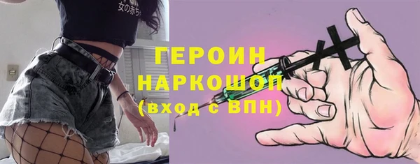 кокс Абаза