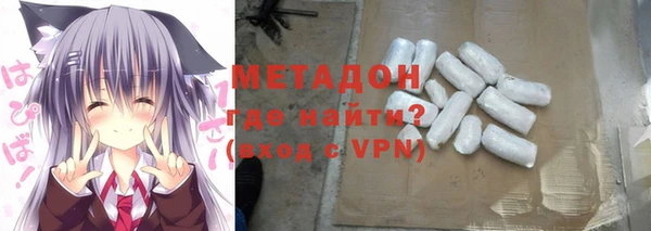 кокс Абаза