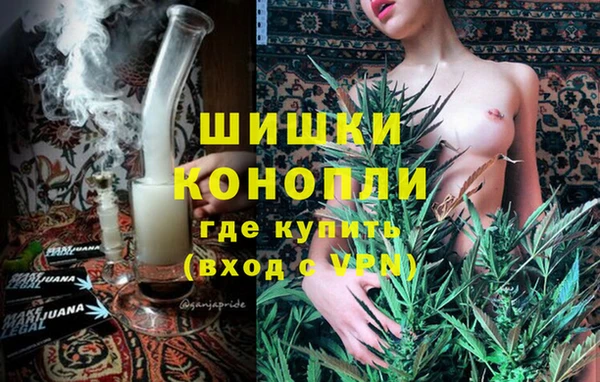 мефедрон мука Абинск