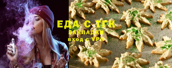 кокс Абаза