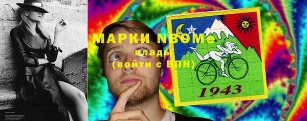кокс Абаза