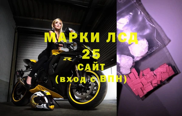 кокс Абаза