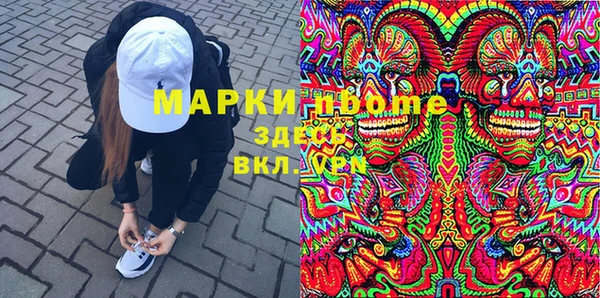 кокс Абаза
