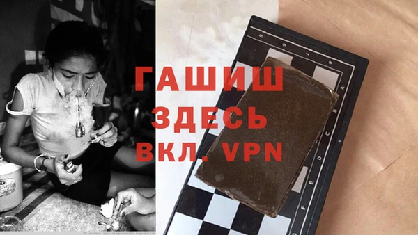 кокс Абаза