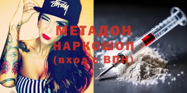 кокс Абаза