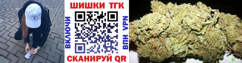 МАРИХУАНА VHQ  Барыш 